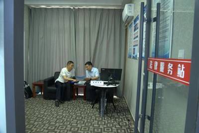 宿遷交通舉行法律服務(wù)站啟動(dòng)儀式暨法律服務(wù)日活動(dòng)，提供專(zhuān)業(yè)法律咨詢服務(wù)