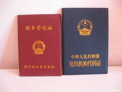 邯鄲市通圣法律咨詢服務(wù) 專(zhuān)業(yè)法律支持，維護(hù)您的合法權(quán)益
